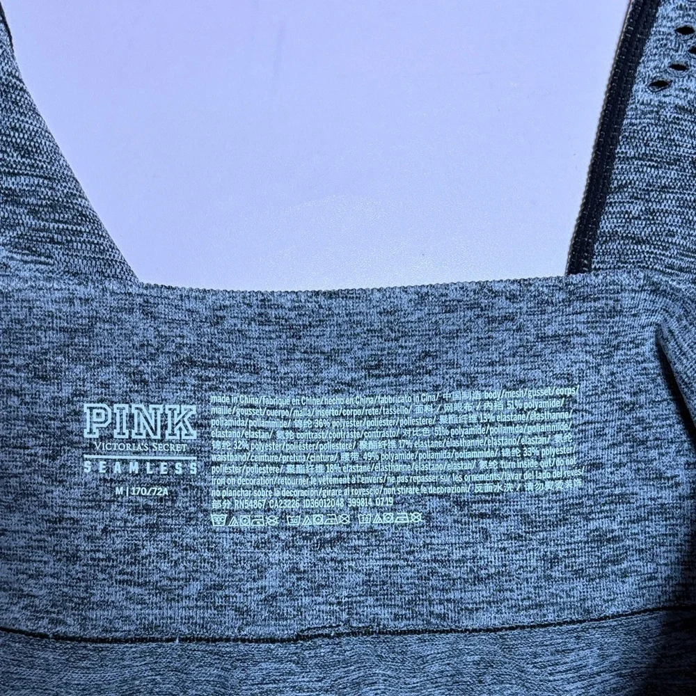 PINK Victoria's Secret Gray Bike Shorts - Picture 5 of 7